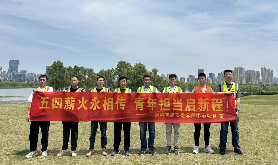 13b76a7f687de1d9866ea80b69e89e78_副本.jpg 13b76a7f687de1d9866ea80b69e89e78_副本.jpg